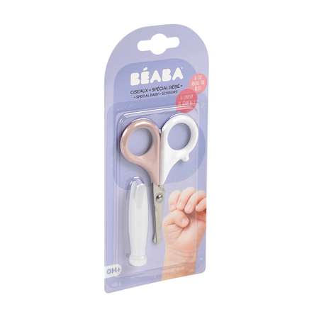 Ножницы BEABA