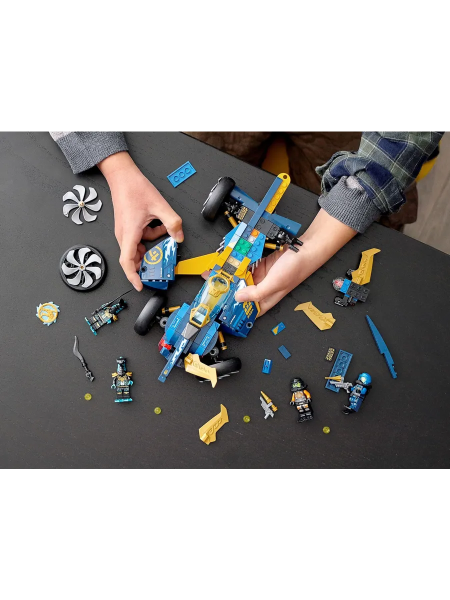 Конструктор LEGO NINJAGO 356 дет. - фото 11