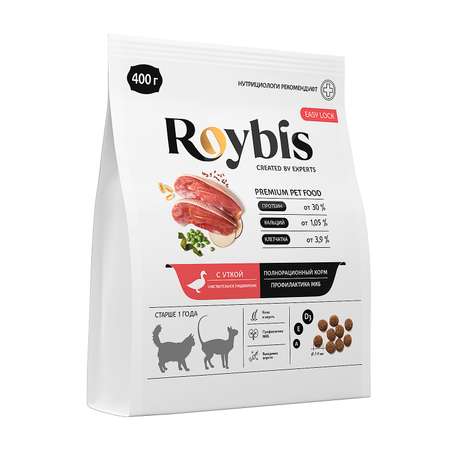 Корм для кошек Roybis 0.4кг с уткой для профилактики МКБ