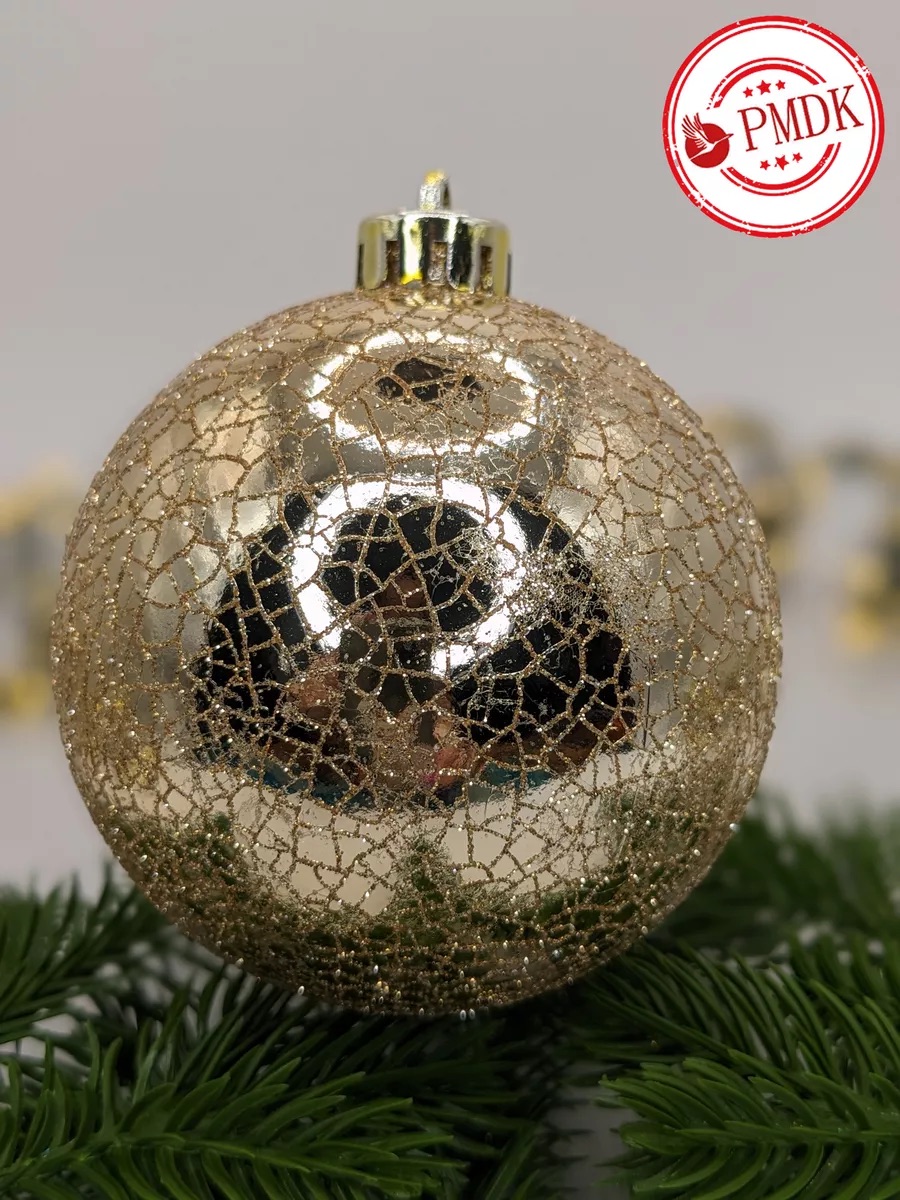 Набор шаров Kaemingk золотой-белый - фото 2