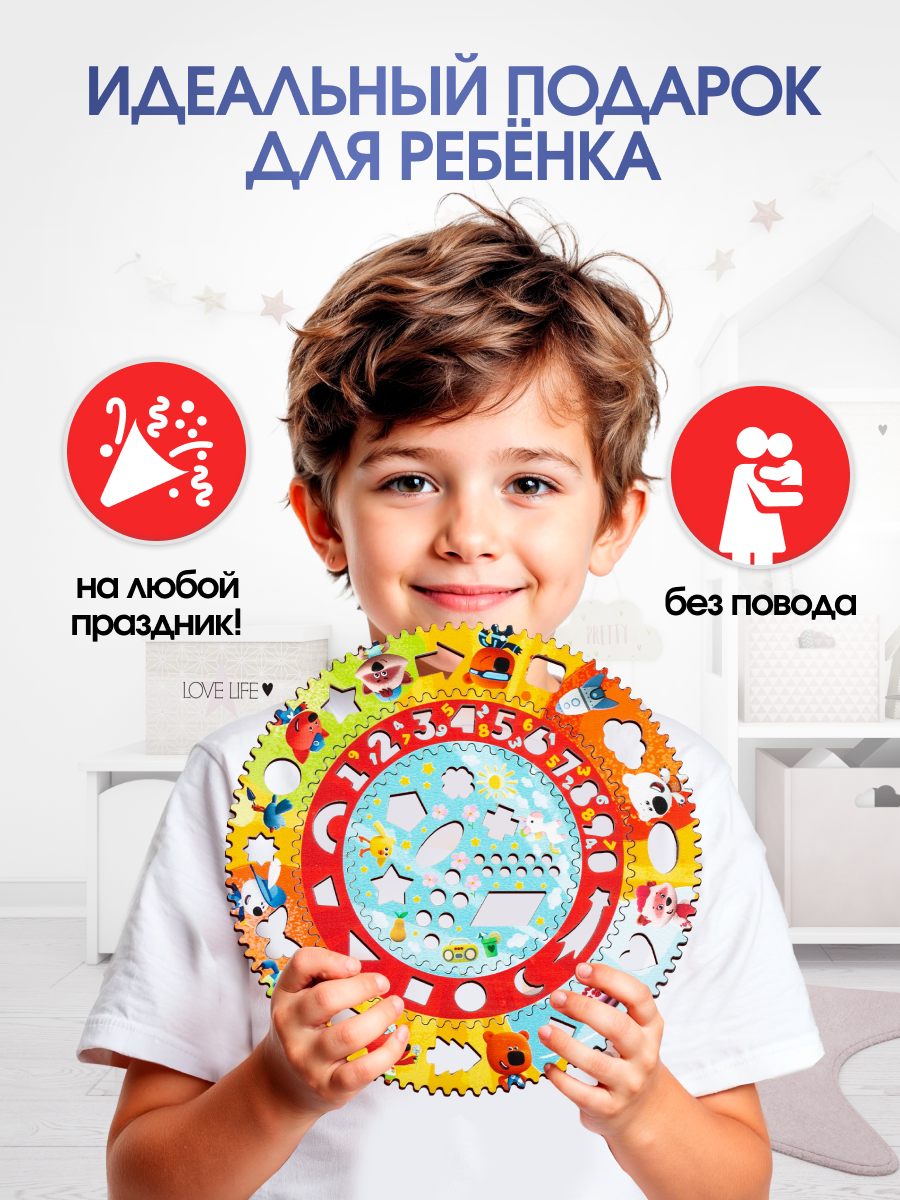 Игрушка WOODLANDTOYS - фото 8