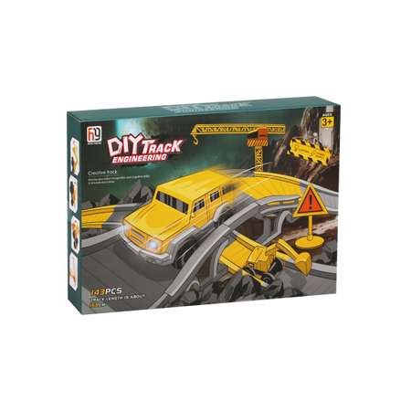Трек Наша Игрушка