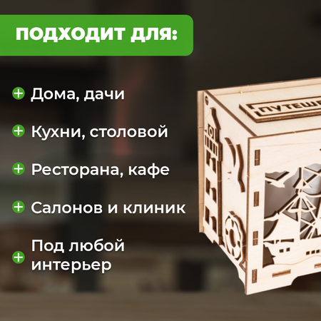 Конструктор LORI(колорит) Морской пейзаж деревянный