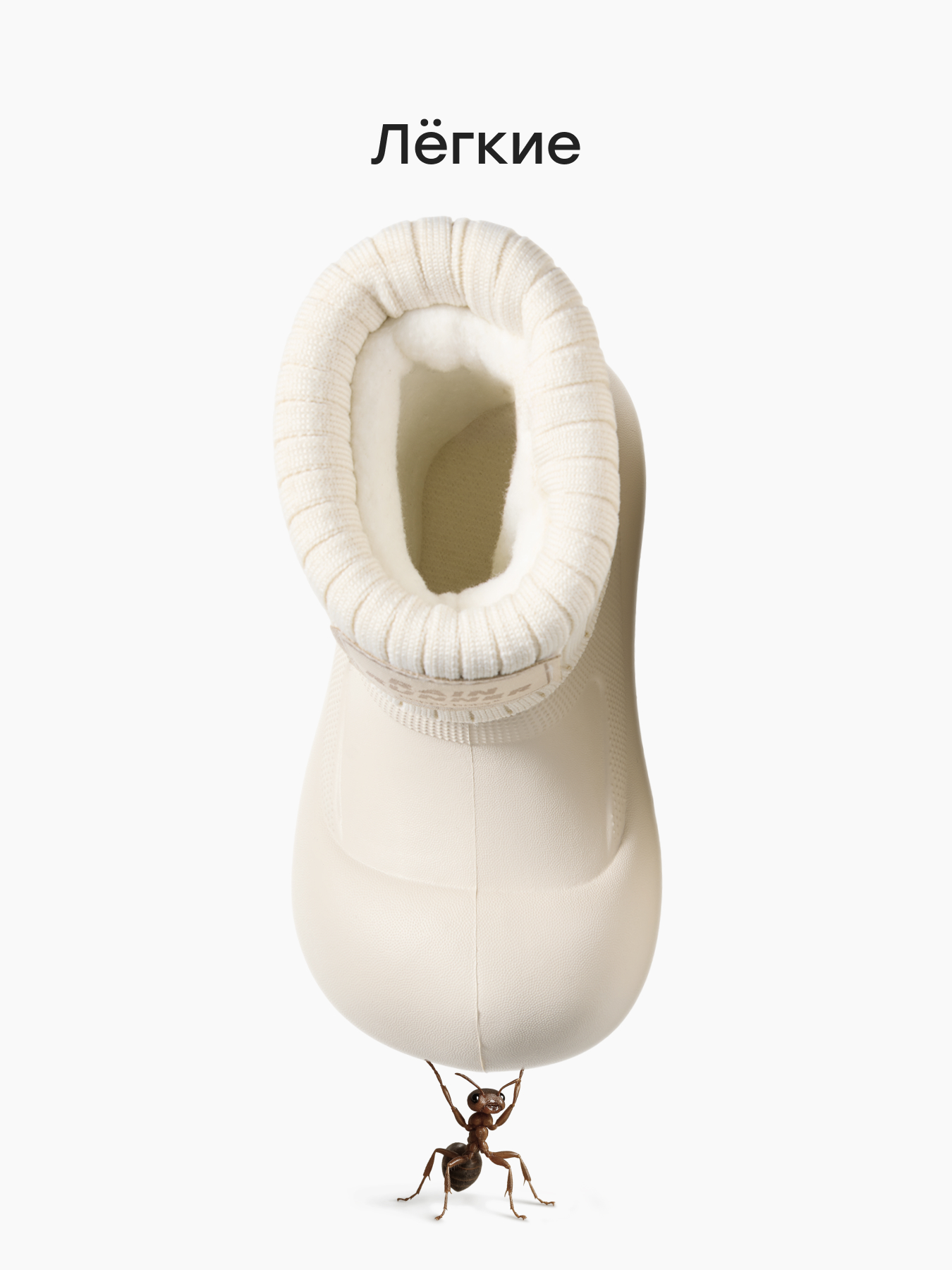 Резиновые сапоги Happy Baby 86662_beige - фото 3