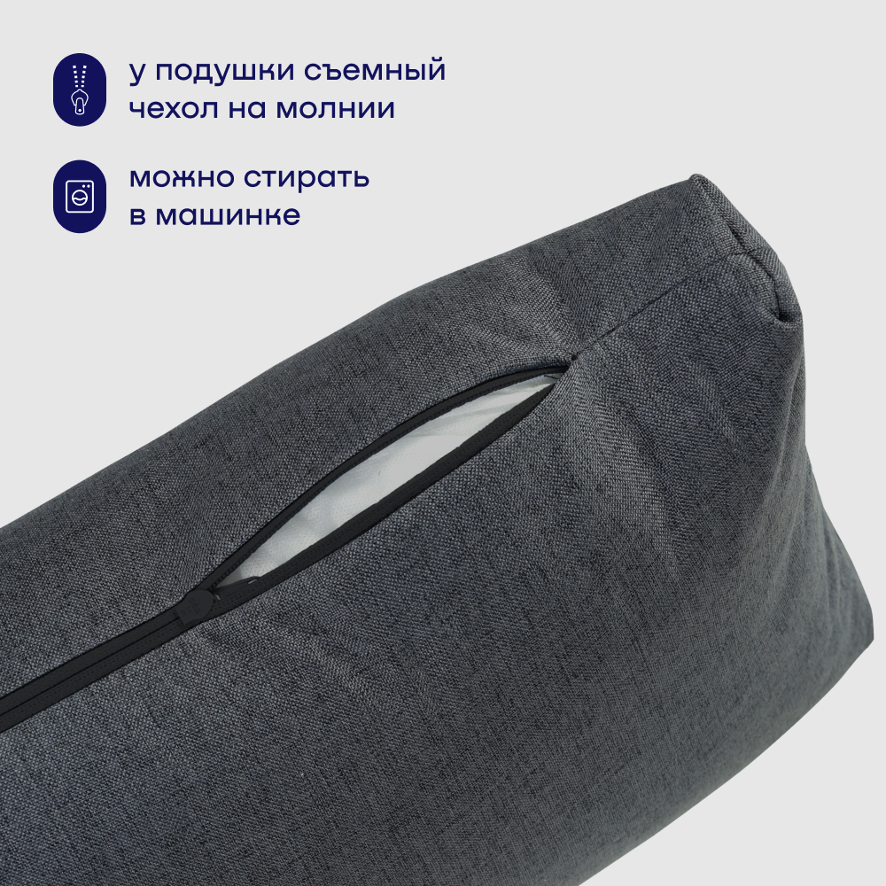 Кресло buyson BuyDream синий - фото 7