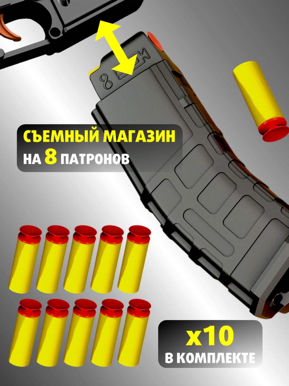 Автомат игрушечный S+S M416 - фото 6