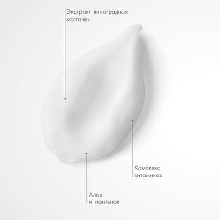 Крем Shapik 200 мл