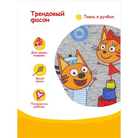 Комплект Три кота
