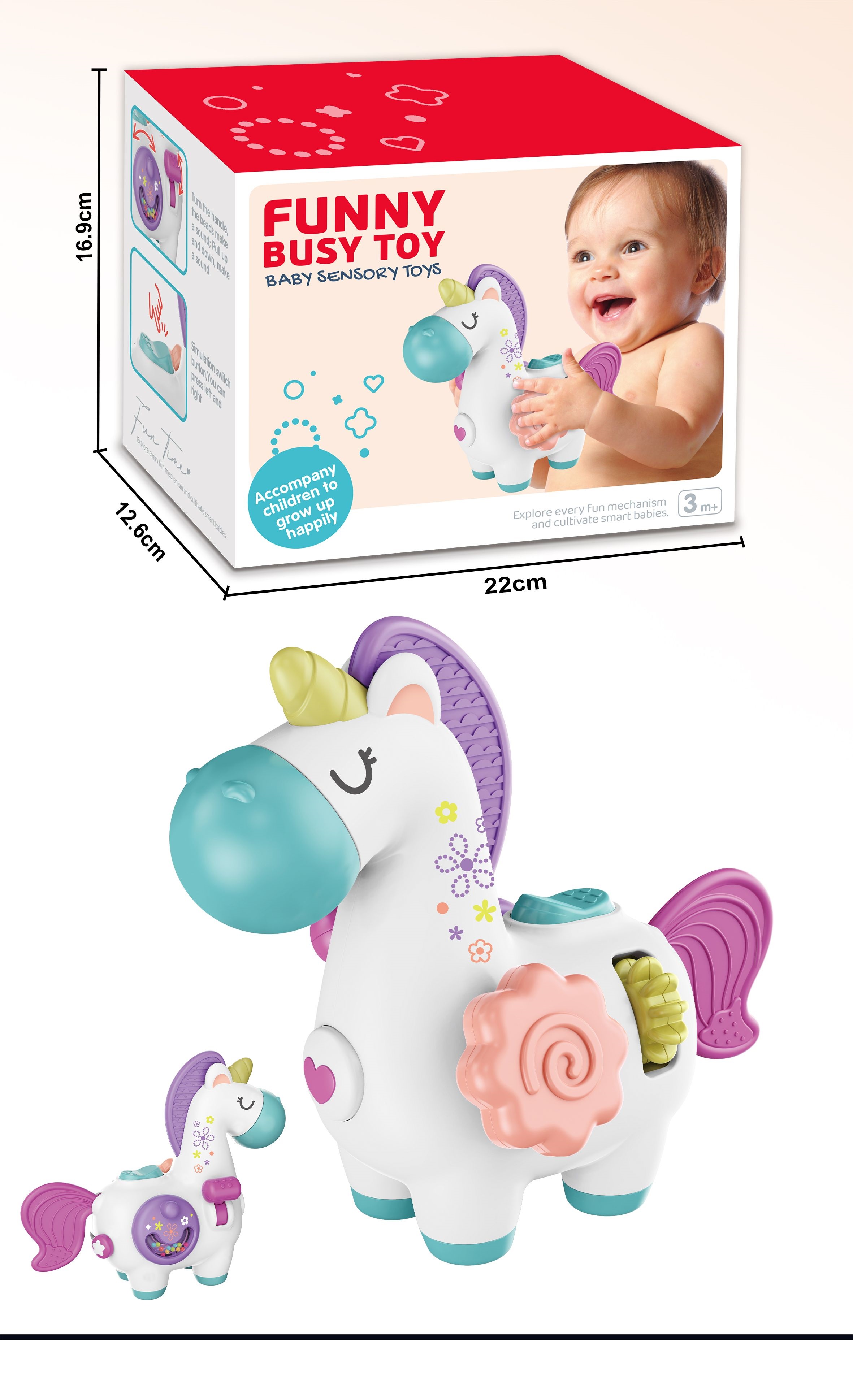 Игрушка LANSI WORLD - фото 1