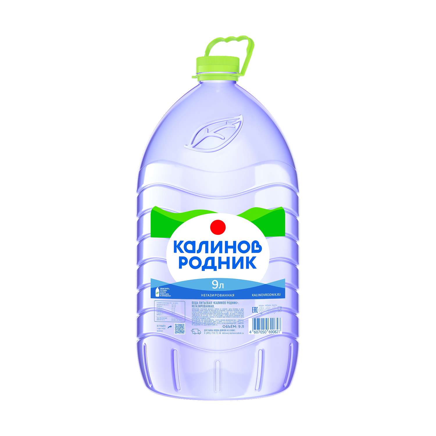 Вода Калинов Родник негазированная питьевая 9л - фото 1