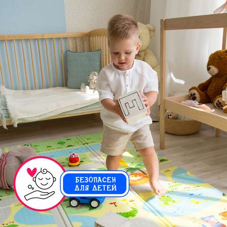 Коврик детский Emilly Toys игровой складной развивающий HT04