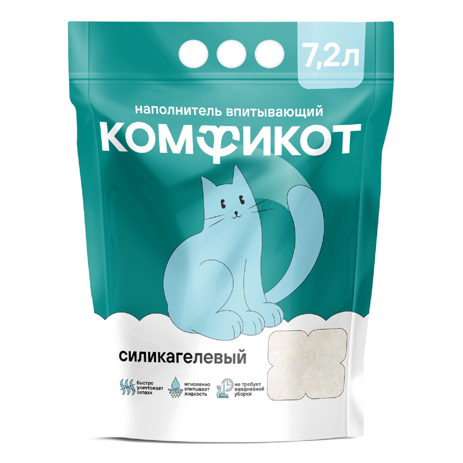 Наполнитель КОМФИКОТ 7.2 л силикагелевый - фото 2
