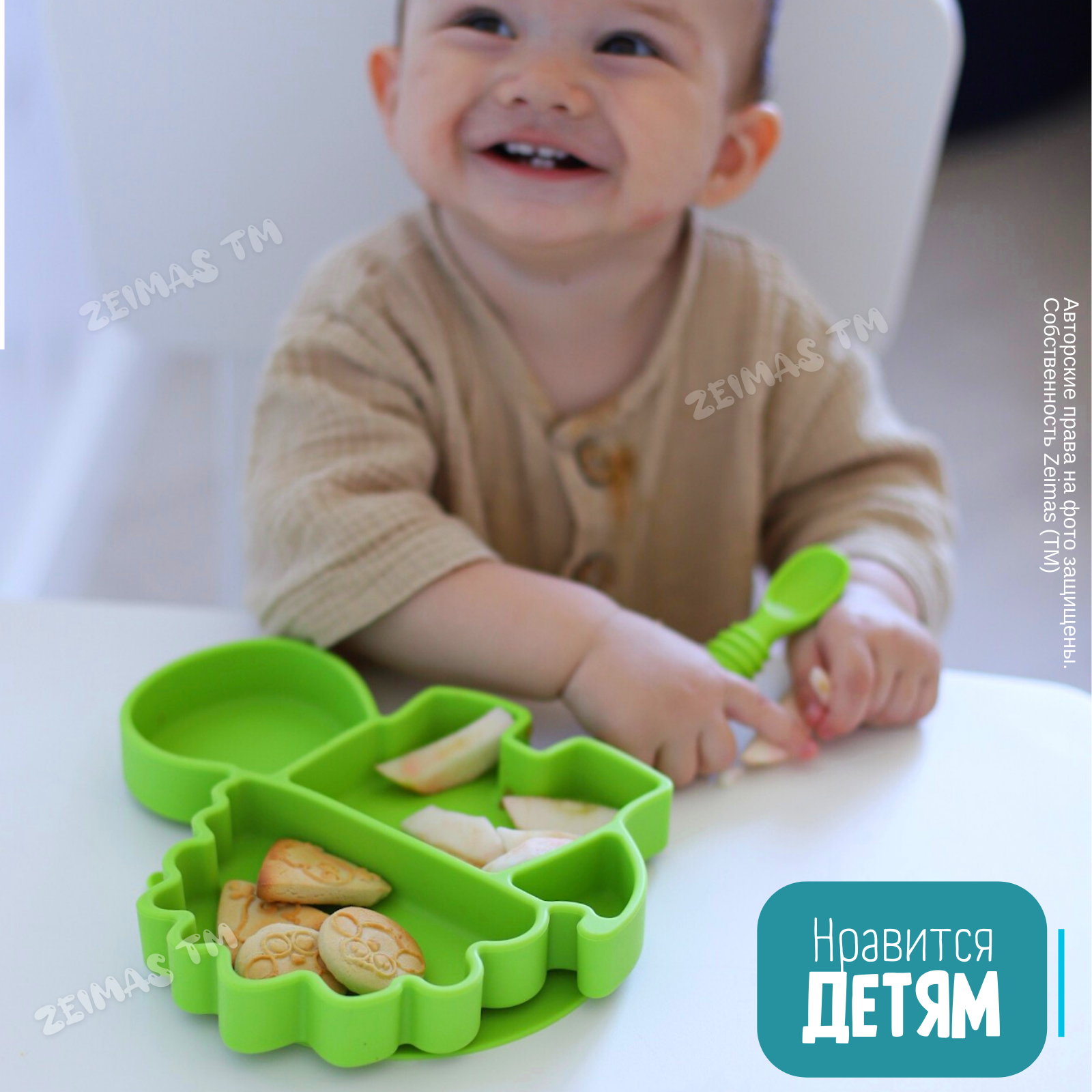 Набор посуды Zeimas - фото 6