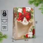 Коробка складная Дарите Счастье "Хлопок", 15 х 7 х 22 см