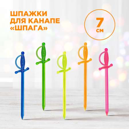 Шпажки для канапе пластиковые \"Шпага\" Paterra 401-762