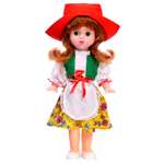 Кукла классическая Sima-Land