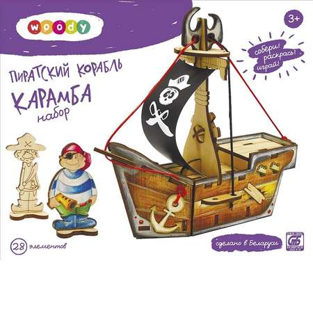 Конструктор Woody сборная игровая модель