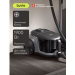 Циклонный пылесос Tuvio TVC02C, 1900 Вт, темно-серый
