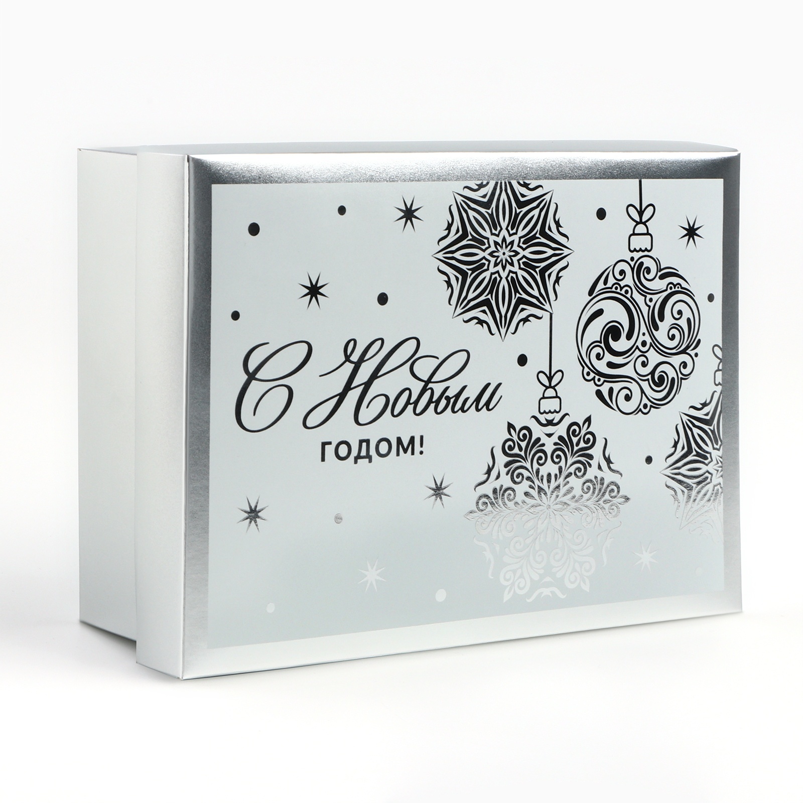 Коробка складная Дарите Счастье "Ёлочные шары", 21 х 15 х 7 см - фото 3