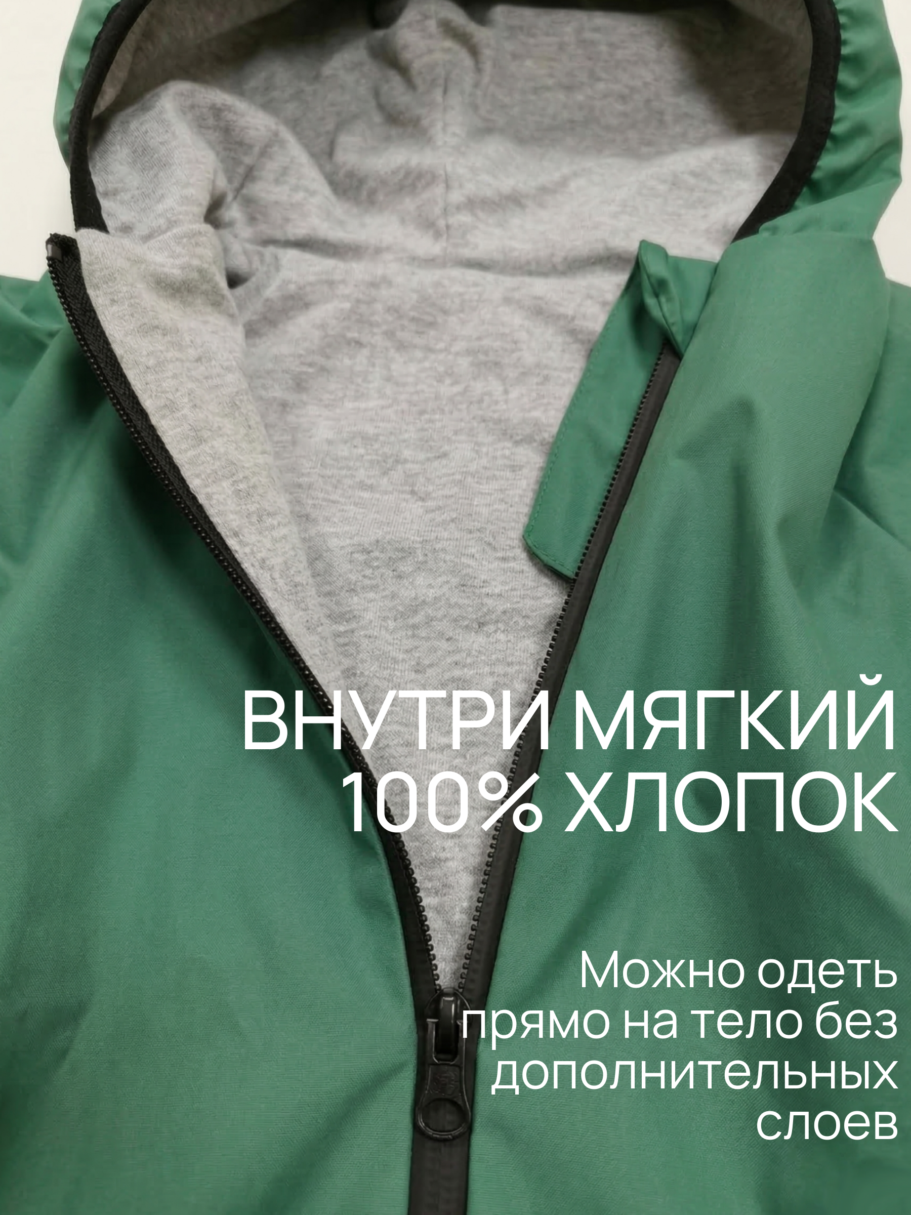 Комбинезон СОННЫЙ ГНОМИК 2122/3 - фото 9
