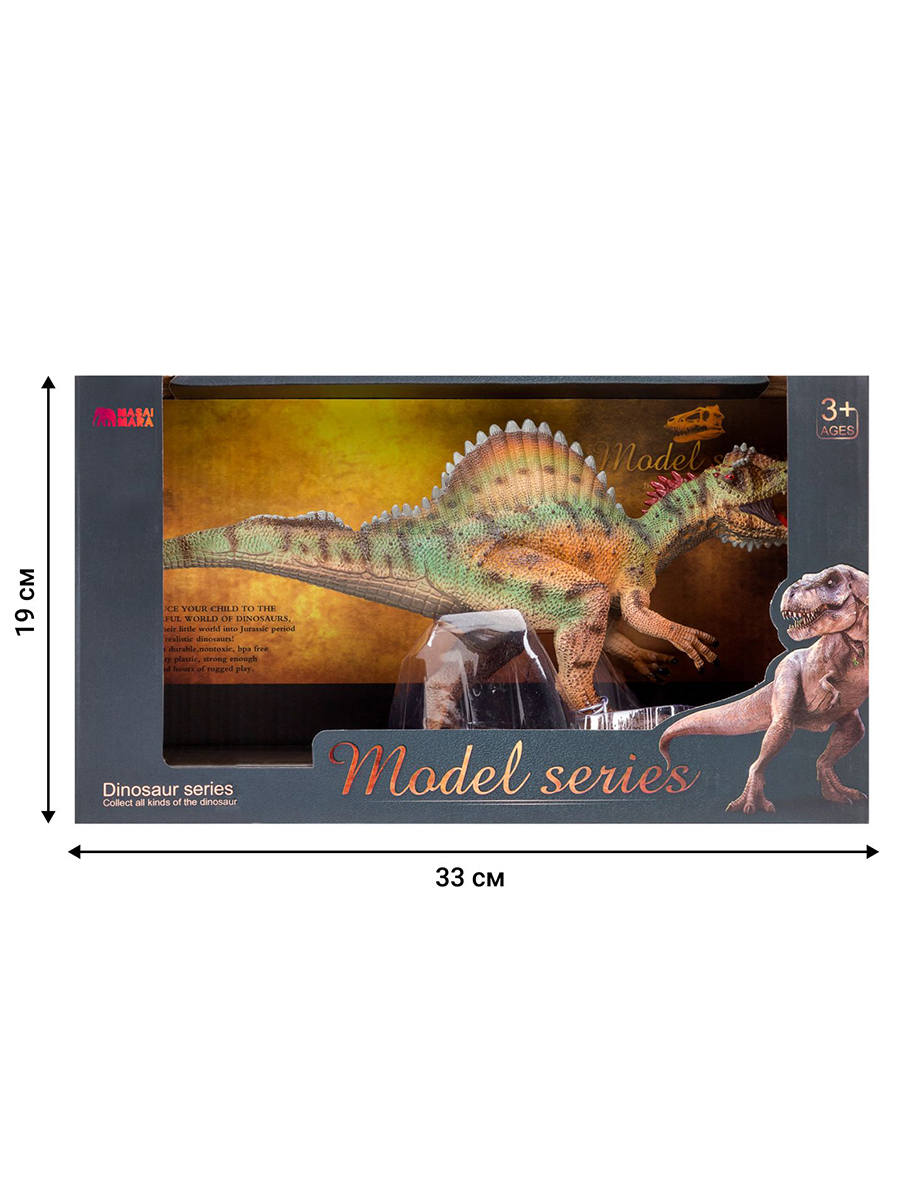 Игровой набор Masai Mara Спинозавр - фото 6