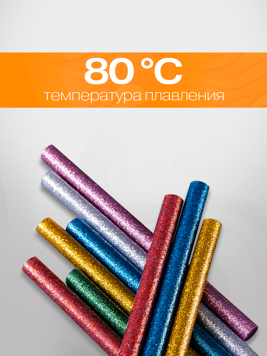 Стержень REXANT - фото 3