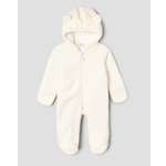 Комбинезон BabyGo