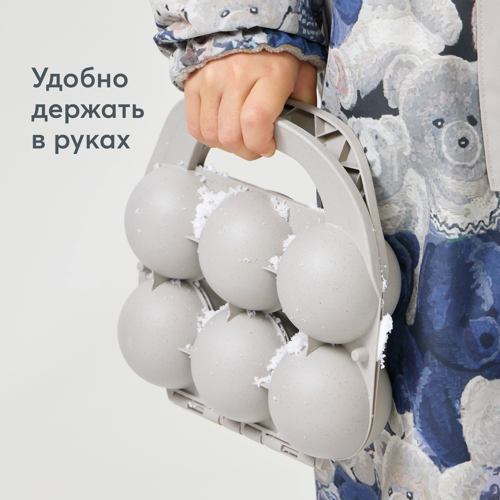 Снежколеп Happy Baby серый - фото 3
