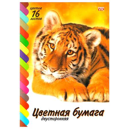 Художественная бумага Hatber 16 лист.