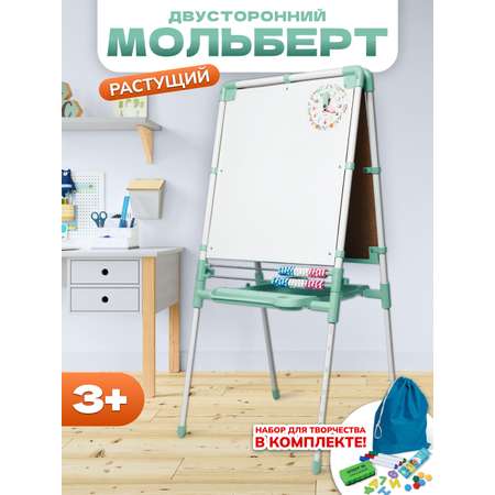 Магнитно-грифельная доска InHome