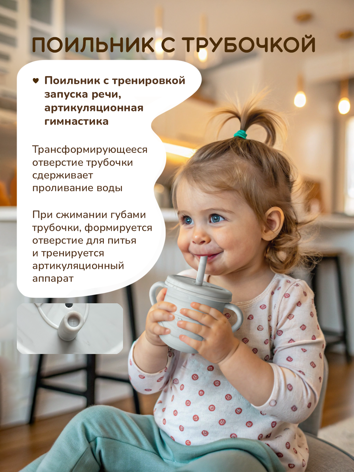 Набор посуды Хевель в ассортименте - фото 9