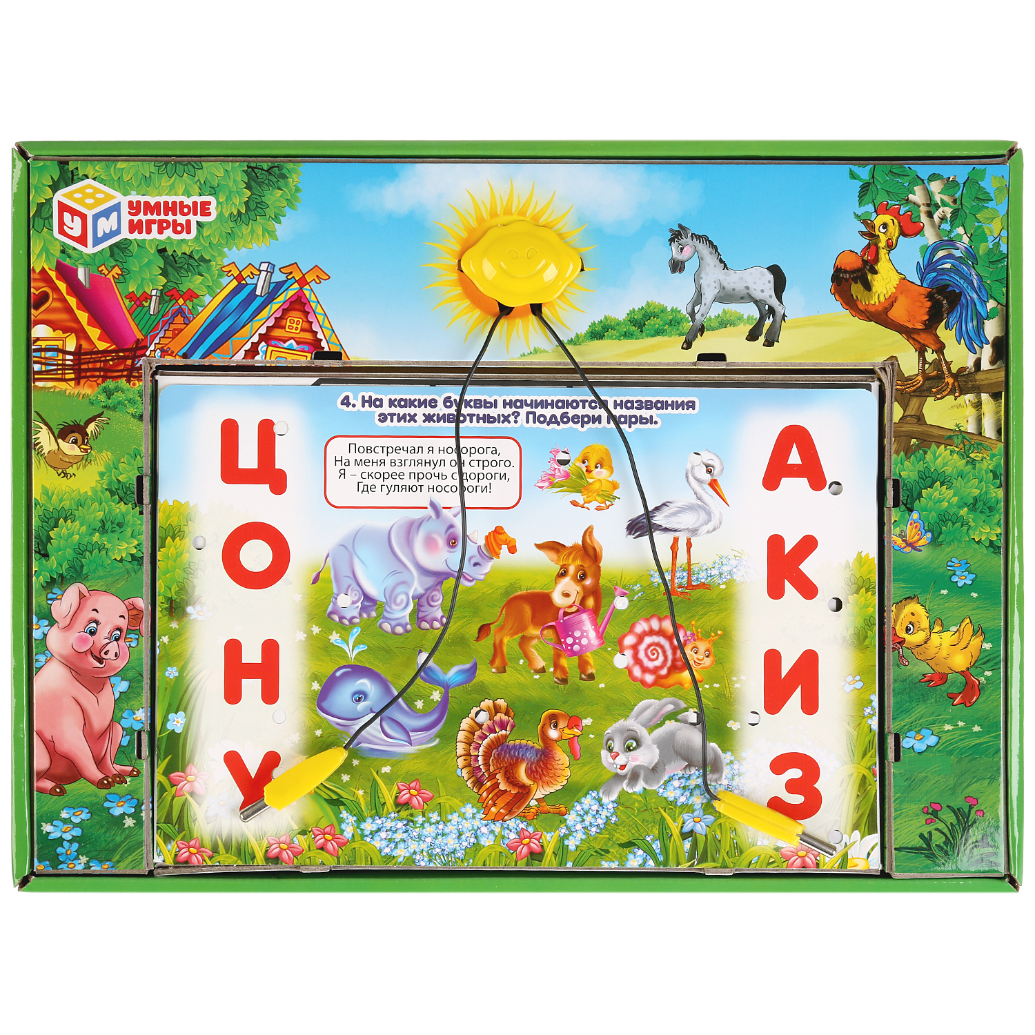 Настольная игра УМка Электровикторина - фото 3