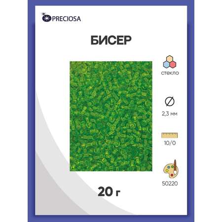 Набор для творчества Preciosa бисер