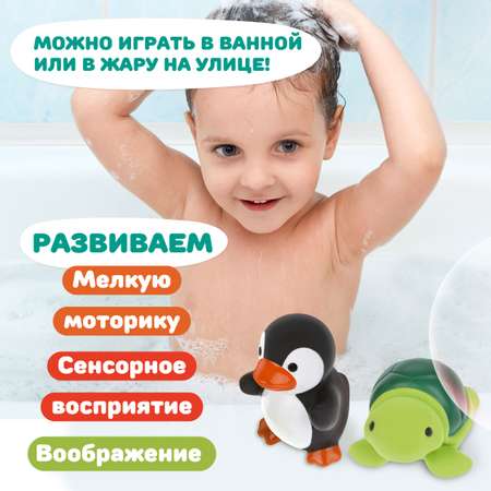 Игрушка Жирафики Черепашка и пингвин
