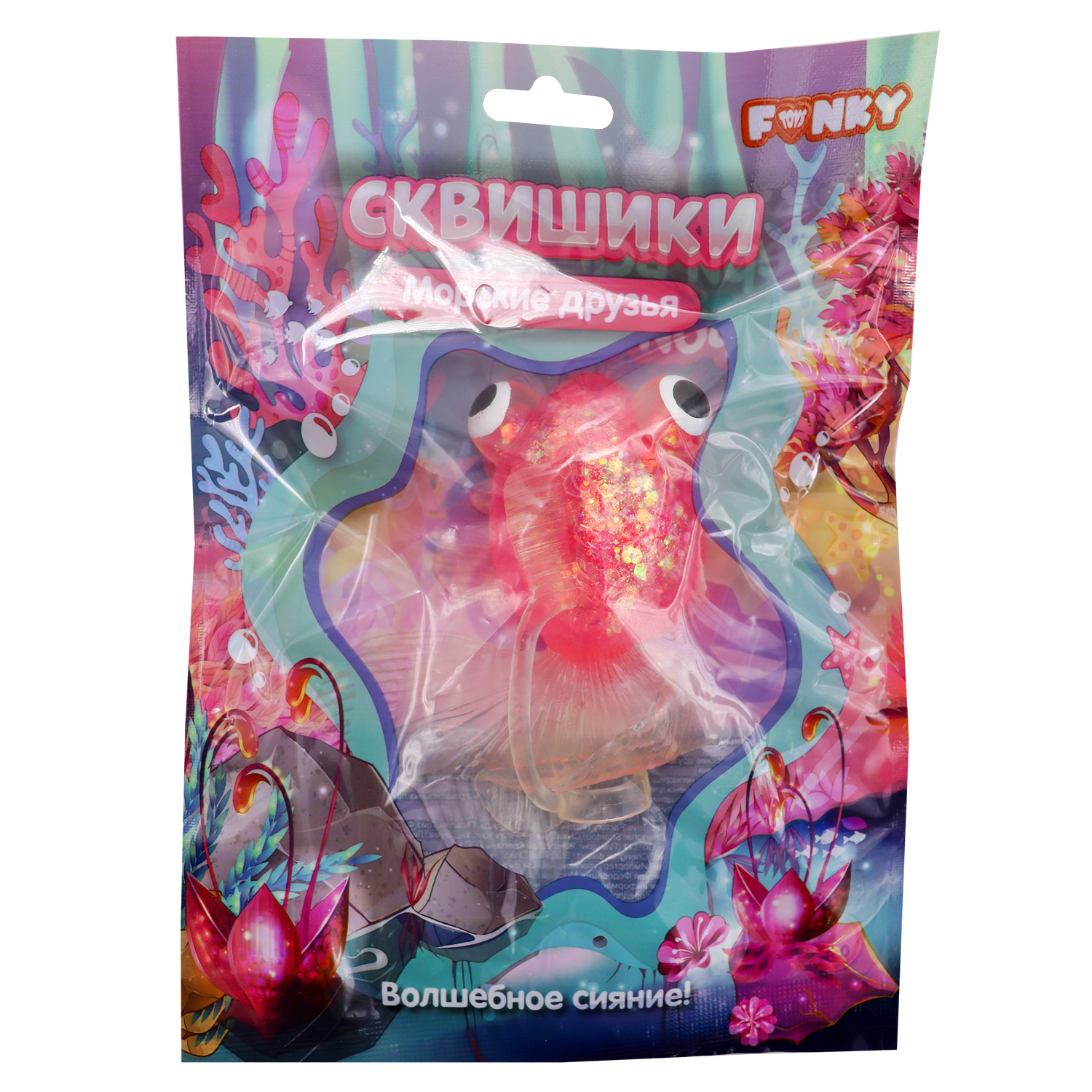 Игрушка-антистресс Funky Toys сквиш - фото 13