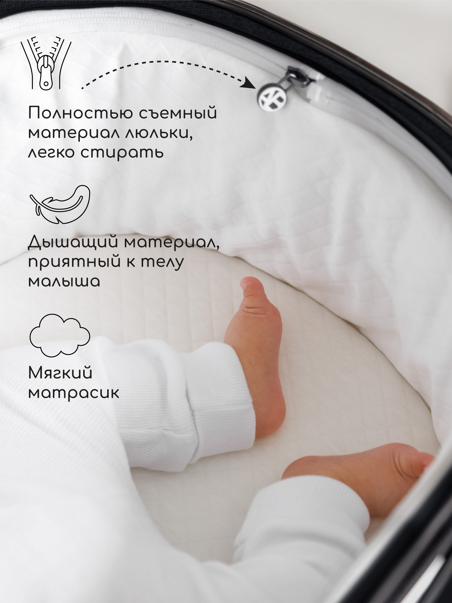 Коляска 2в1 Amarobaby Motus - фото 15
