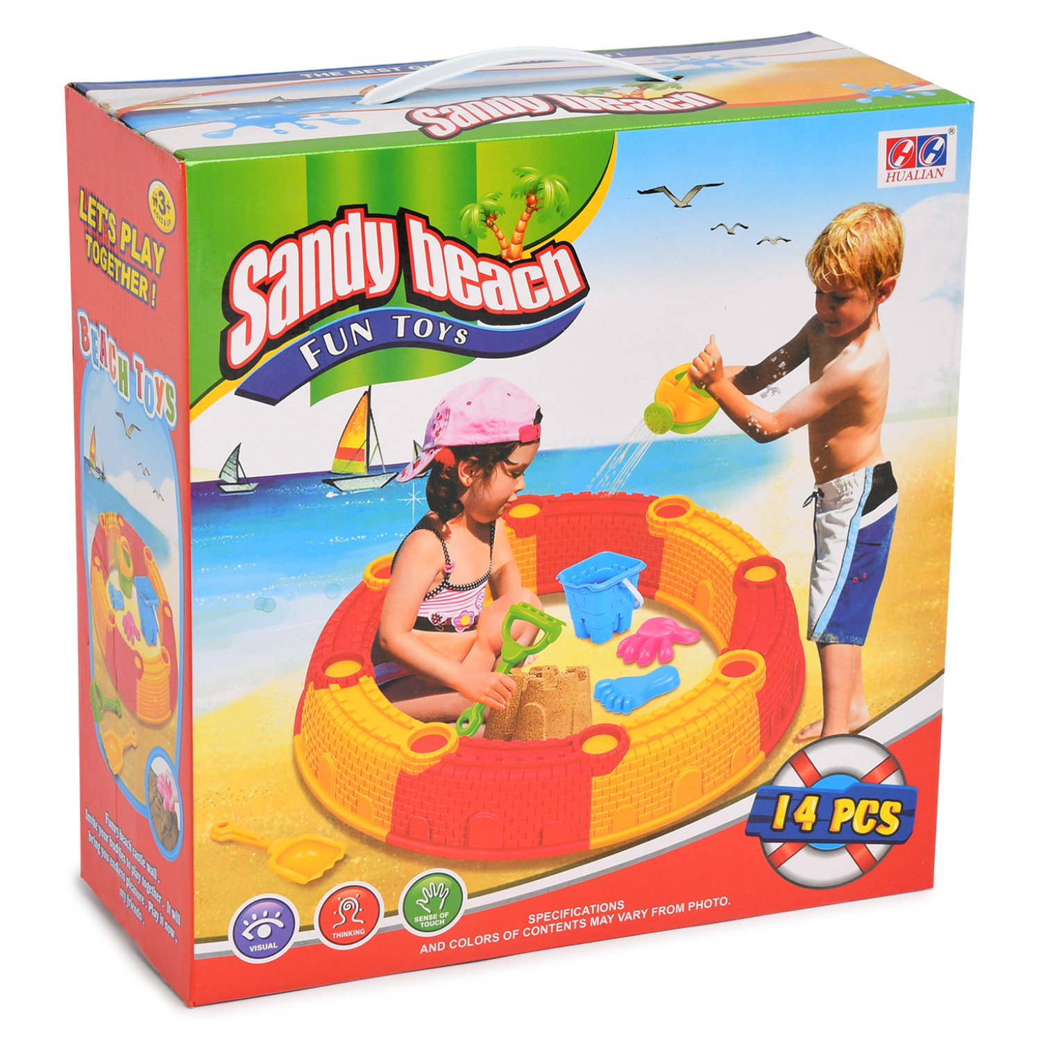Песочница Hualian Toys круглая сборная 8162 - фото 2