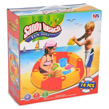 Песочница Hualian Toys круглая сборная 8162
