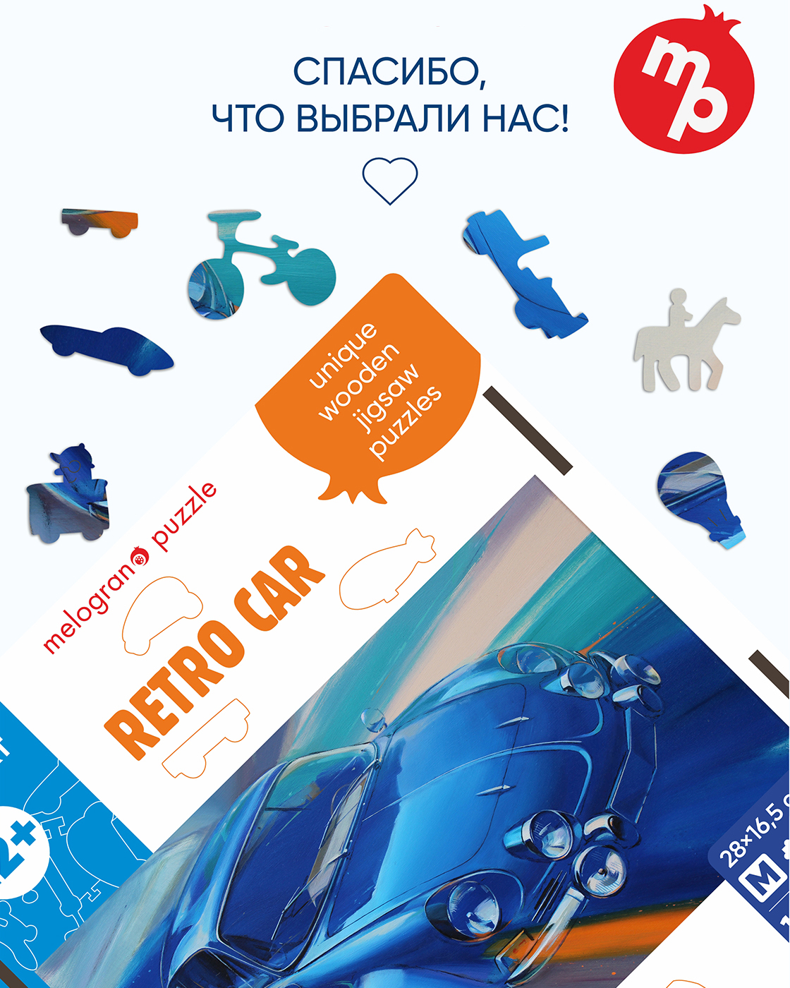 Пазл 1TOY Автомобиль ретро синий деревянный - фото 10