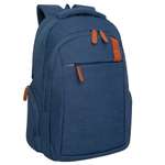 Рюкзак Grizzly мужской