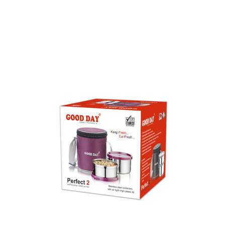 Ланчбокс GOOD DAY Perfect 2 Purple пурпурный