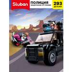 Конструктор SLUBAN Полиция 293 дет.