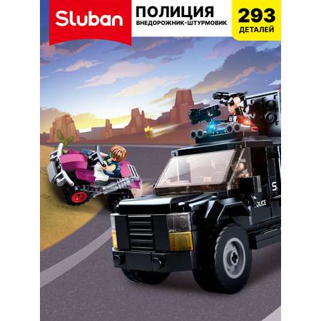 Конструктор SLUBAN Полиция 293 дет.