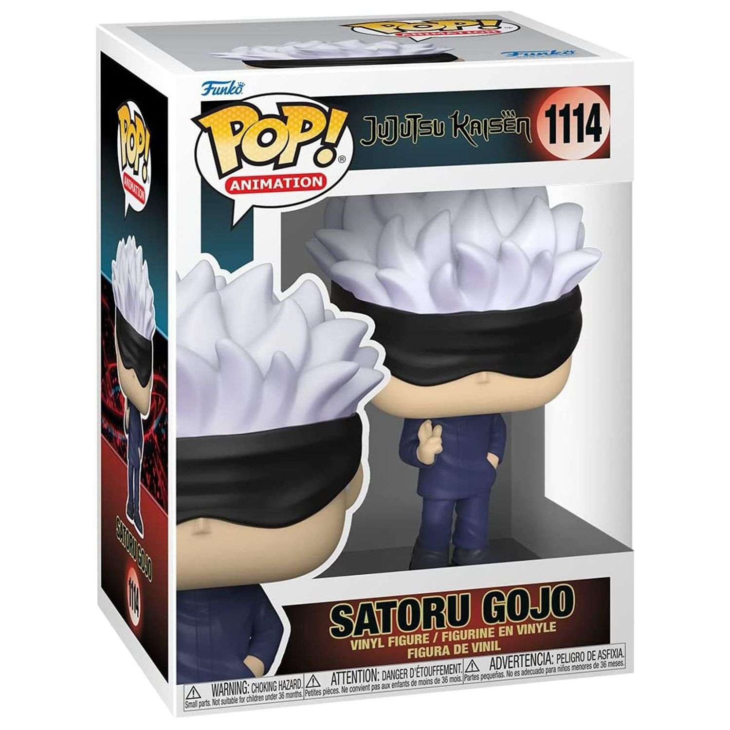 Фигурка Funko Jujutsu Kaisen Satoru Gojo - фото 2