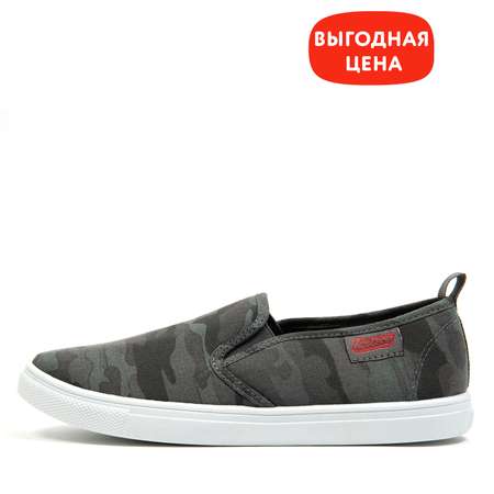 Слипоны Kedini