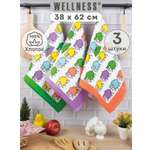 Комплект полотенец кухонных Wellness Эшли_1 Набор_3