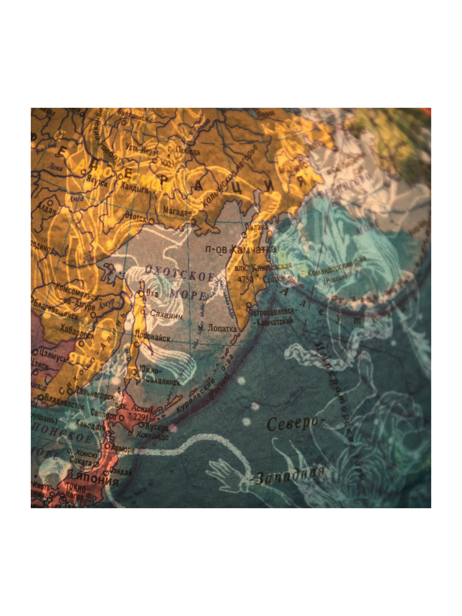 Глобус Globen интерактивный политический звездного неба с подсветкой и VR очками 25 см - фото 22