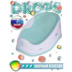 Горка для купания BabyCare Drops белый -мятный