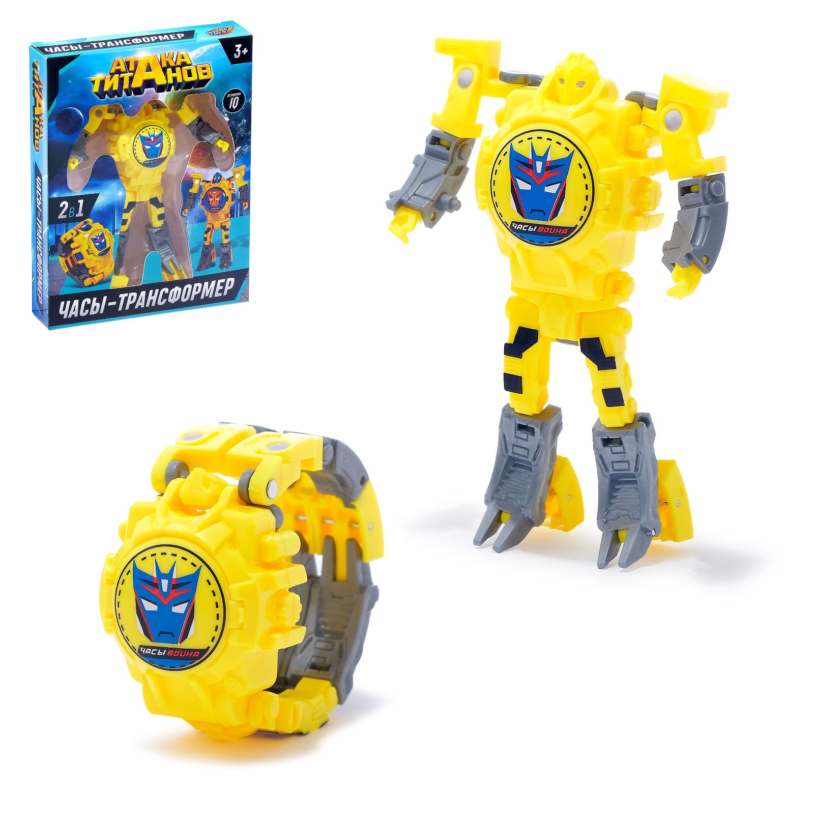 Игровой набор WOOW TOYS - фото 1