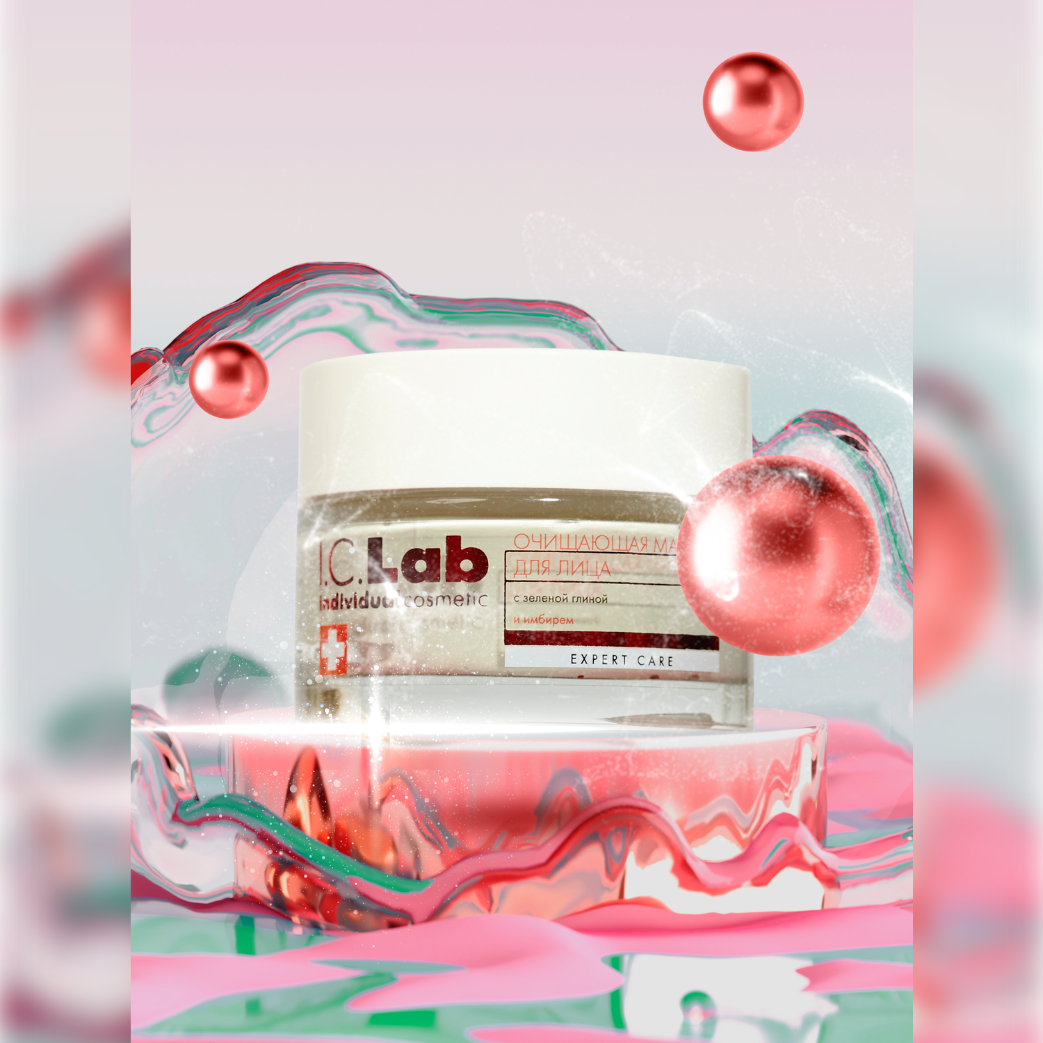 Маска I.C.Lab Individual cosmetic Очищающая 50 мл - фото 3